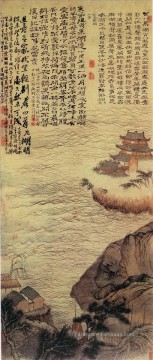Shitao chaohu tradition chinoise Peinture à l'huile